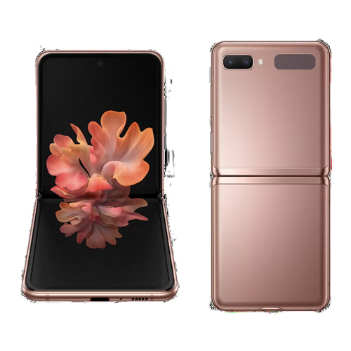 Samsung Galaxy Z Flip 5g FRP Bypass