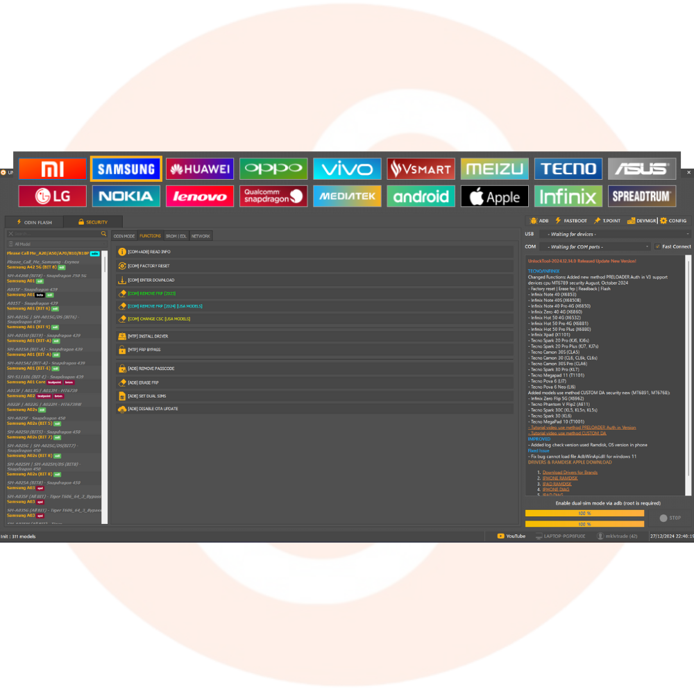 UnlockTool