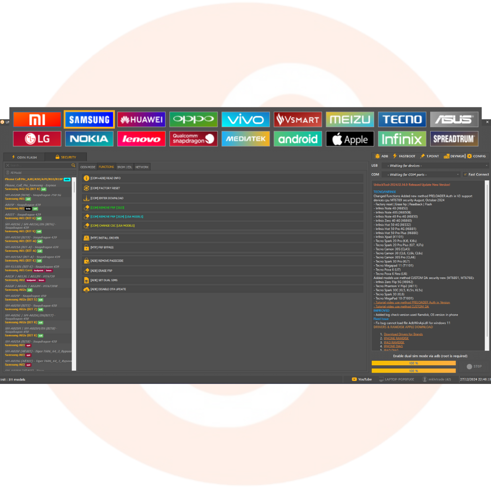 UnlockTool